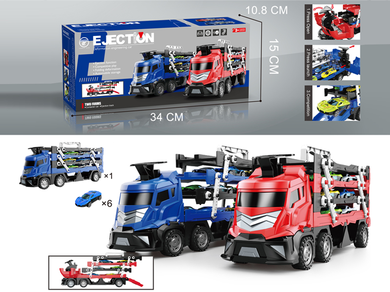 Truck Multi-Layer Catapult Rail Car+6PCS Tin Car