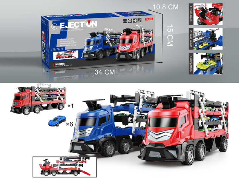 Truck Multi-Layer Catapult Rail Car+6PCS Tin Car