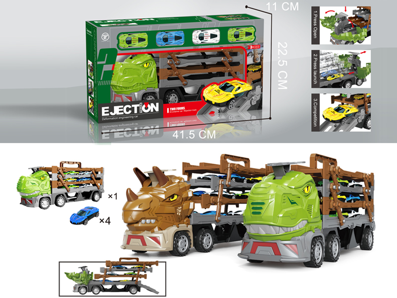 Tyrannosaurus Rex Multi-Layer Catapult Rail Car+4PCS Tin Car