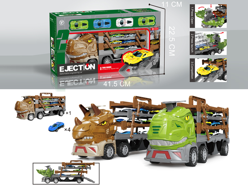 Tyrannosaurus Rex Multi-Layer Catapult Rail Car+4PCS Tin Car
