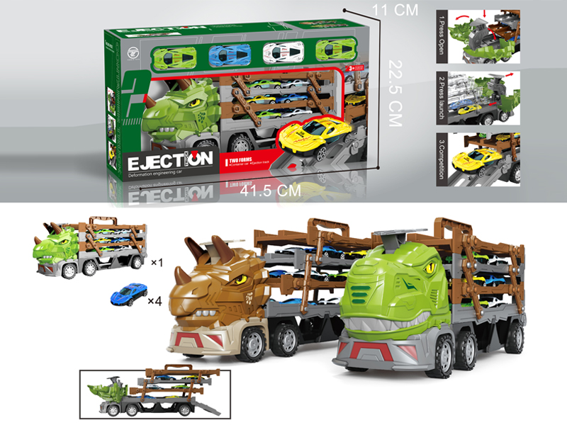 Triceratops Multi-Layer Catapult Rail Car+4PCS Tin Car