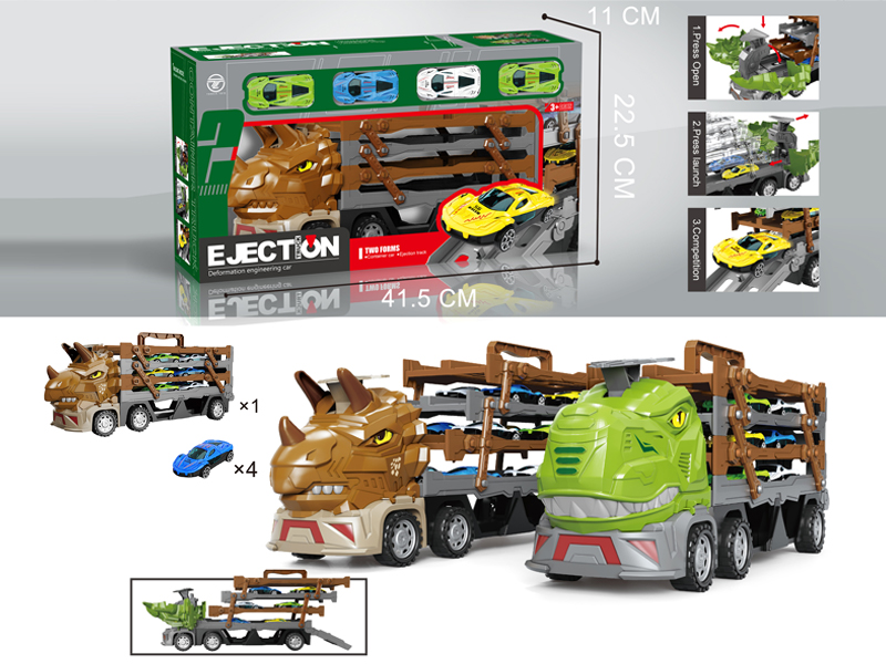 Triceratops Multi-Layer Catapult Rail Car+4PCS Tin Car