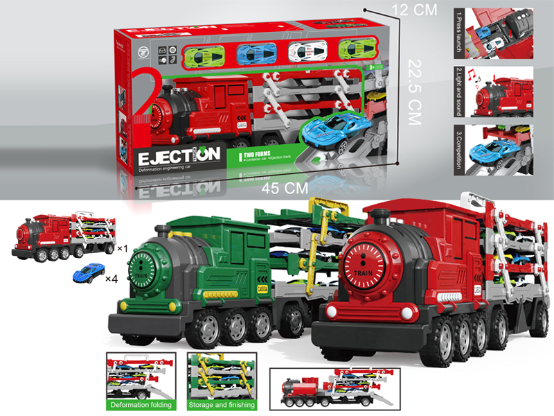 Train Multi-Layer Catapult Rail Car+4PCS Tin Car