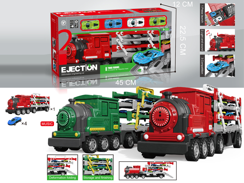 Train Multi-Layer Catapult Rail Car With Music+4PCS Tin Car