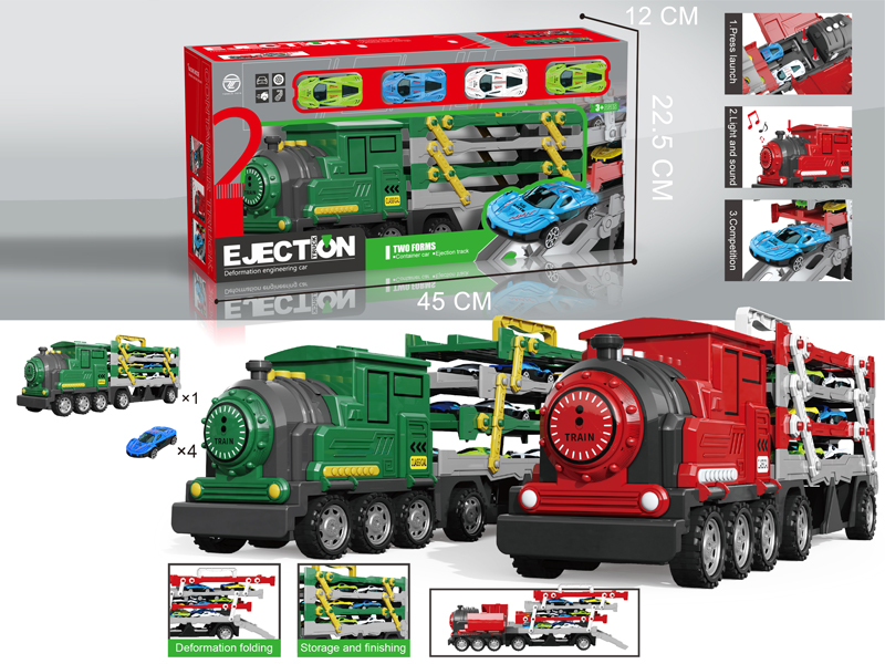 Train Multi-Layer Catapult Rail Car+4PCS Tin Car
