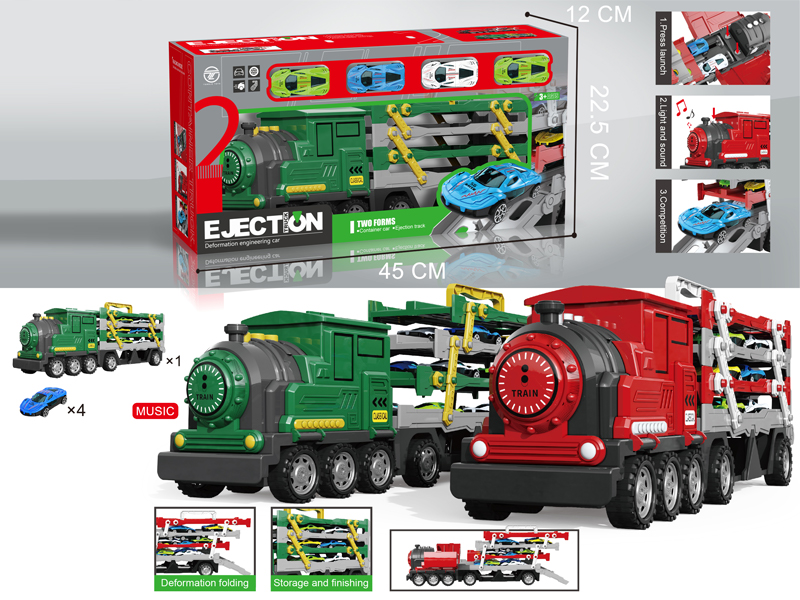 Train Multi-Layer Catapult Rail Car With Music+4PCS Tin Car