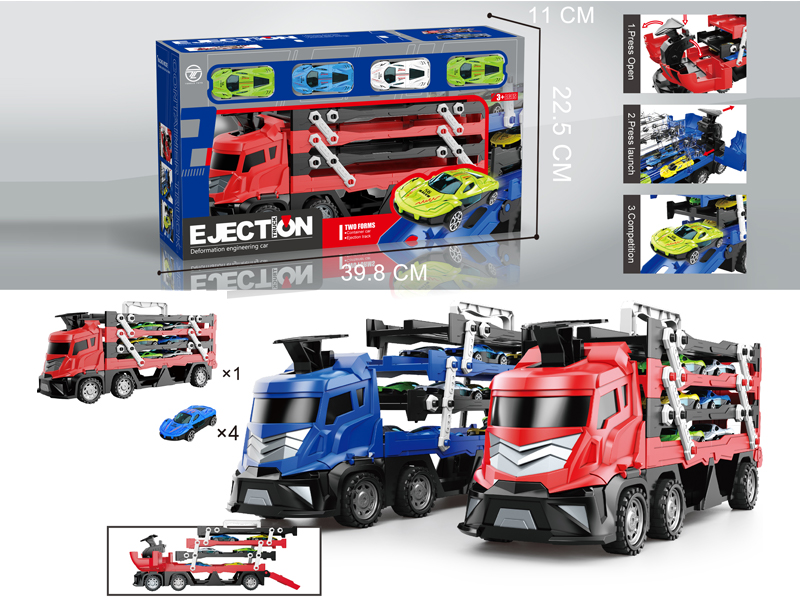 Truck Multi-Layer Catapult Rail Car+4PCS Tin Car