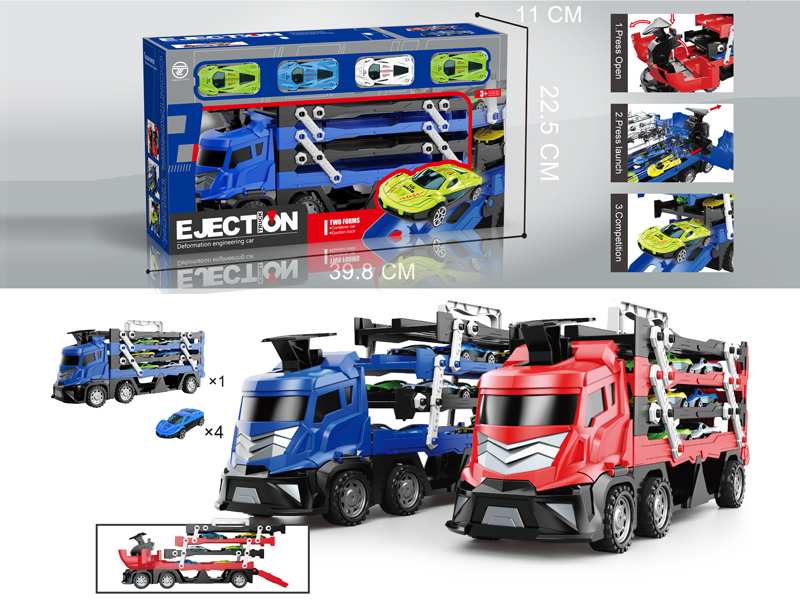 Truck Multi-Layer Catapult Rail Car+4PCS Tin Car