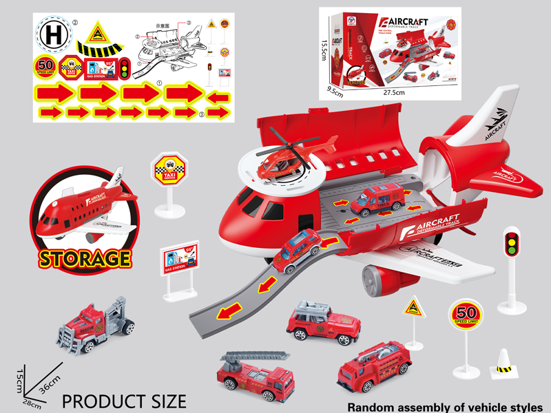 Aircraft Storage Track+Road Signs