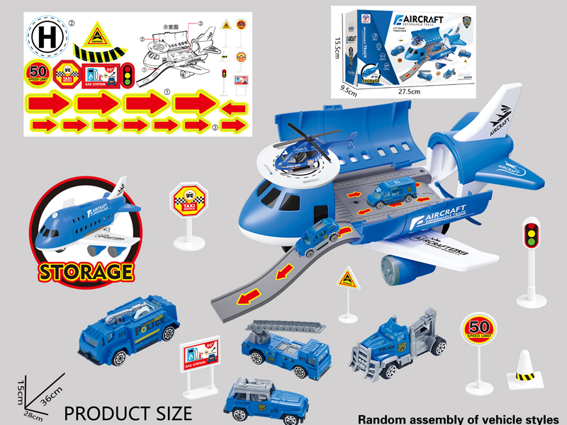 Aircraft Storage Track+Road Signs