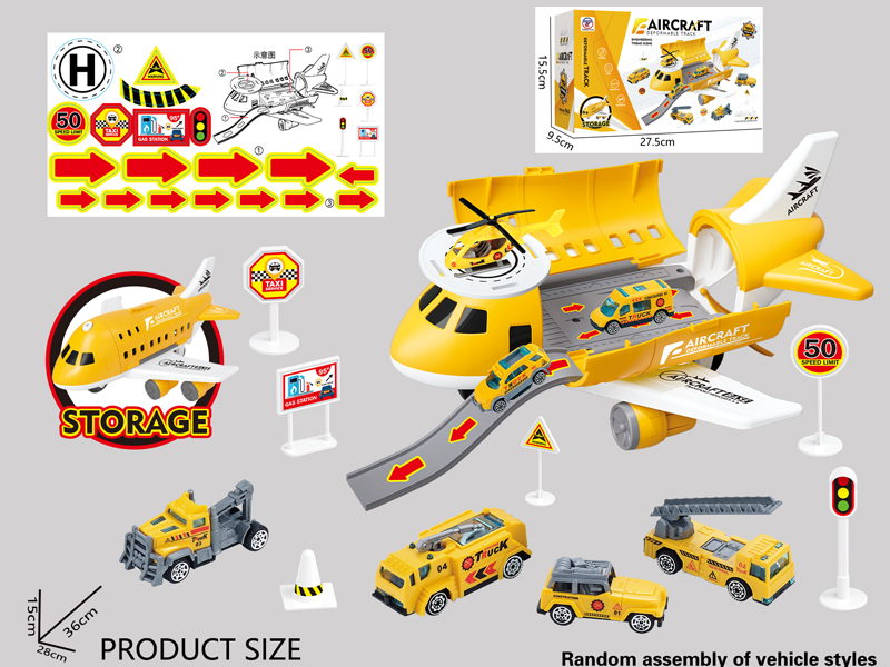 Aircraft Storage Track+Road Signs