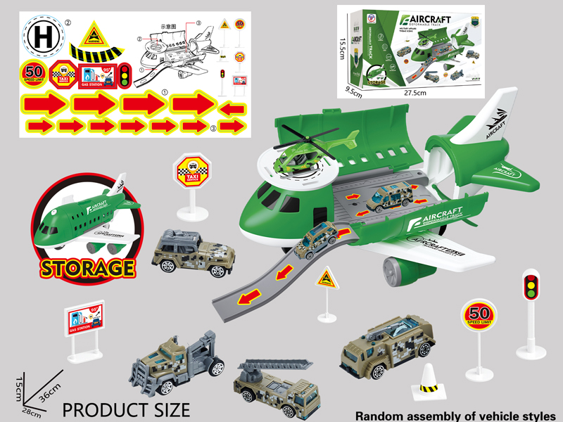 Aircraft Storage Track+Road Signs