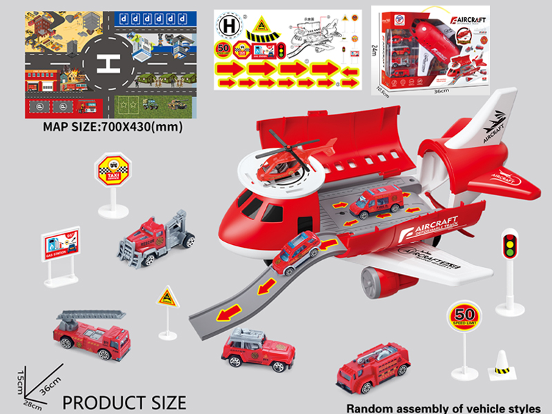 Aircraft Storage Track+Map+Road Signs