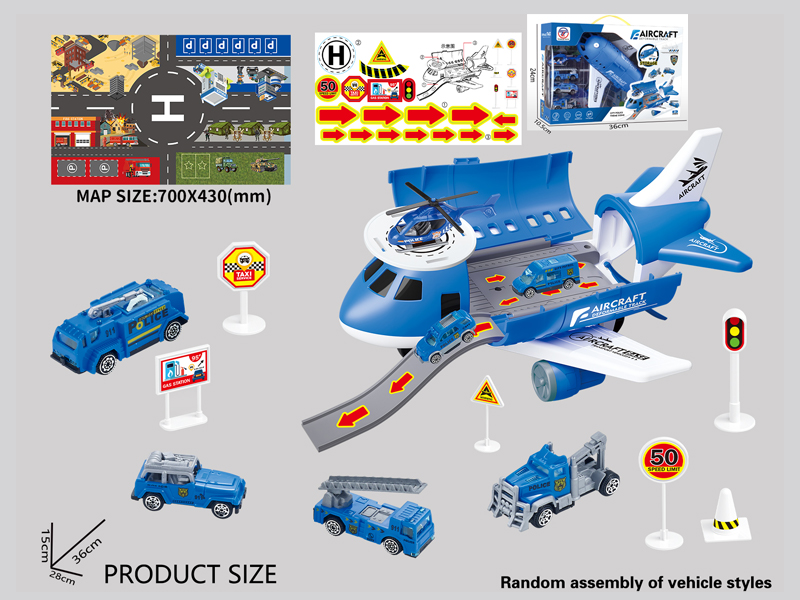 Aircraft Storage Track+Map+Road Signs