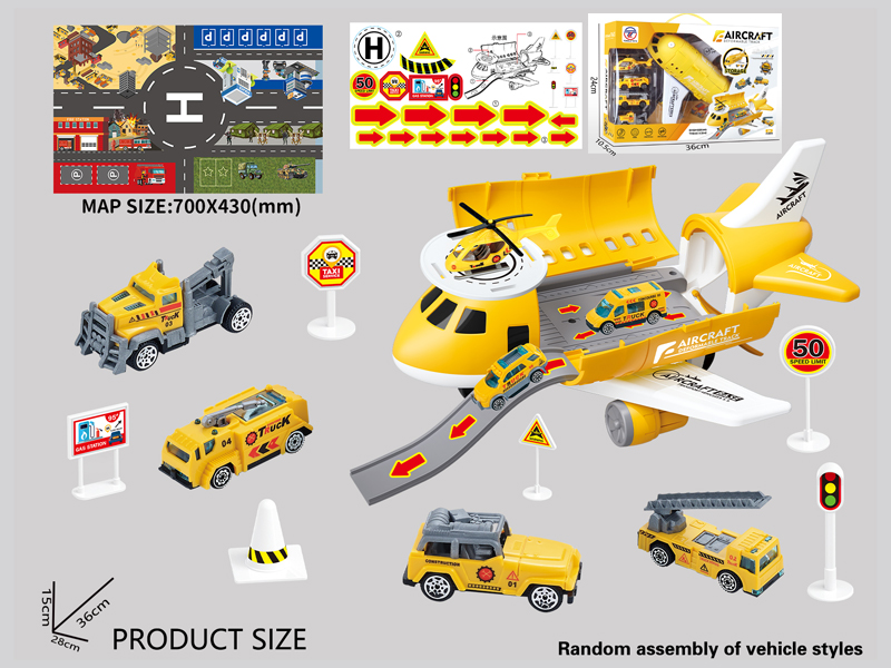 Aircraft Storage Track+Map+Road Signs