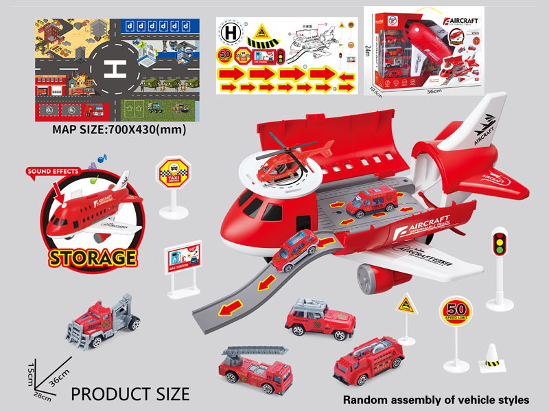 Aircraft Storage Track+Map+Road Signs+Sound Effects