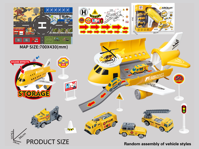Aircraft Storage Track+Map+Road Signs+Sound Effects