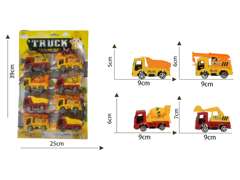 Pull Back Engineering Vehicle