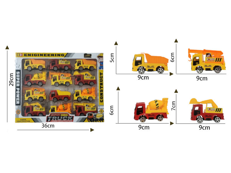 Pull Back Engineering Vehicle