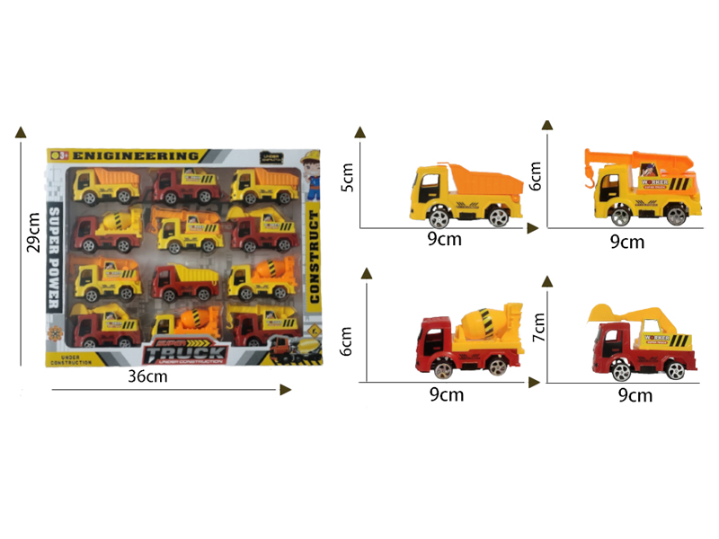 Slide Engineering Vehicle