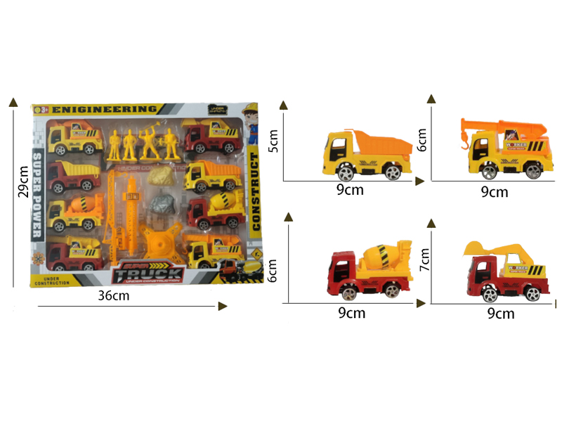 Slide Engineering Vehicle