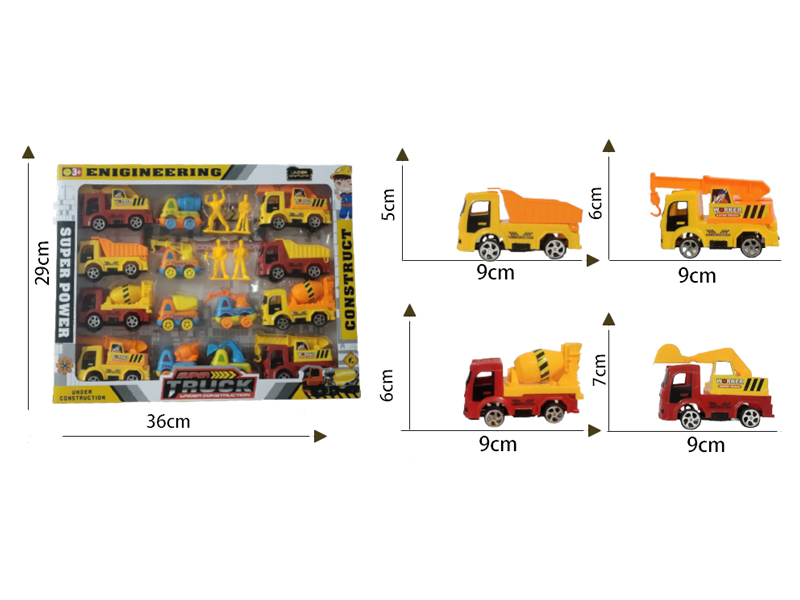 Slide Engineering Vehicle