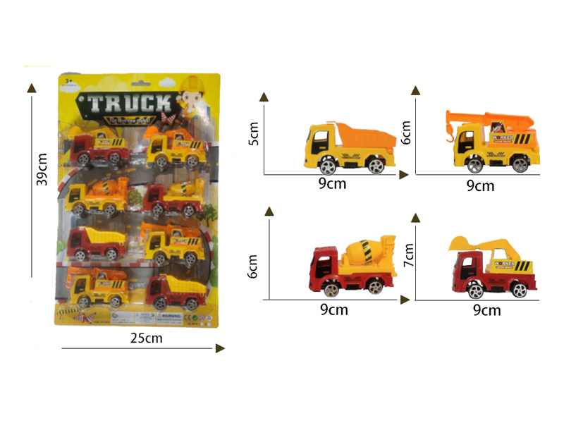 Slide Engineering Vehicle