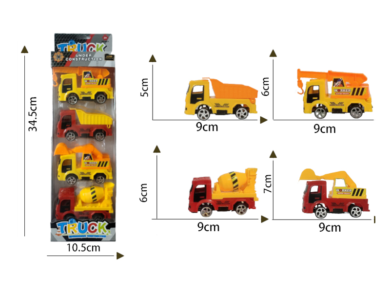 Pull Back Engineering Vehicle