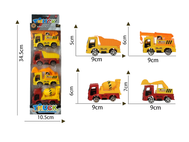 Slide Engineering Vehicle