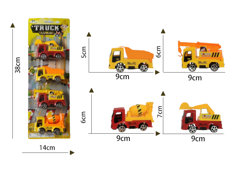 Pull Back Engineering Vehicle
