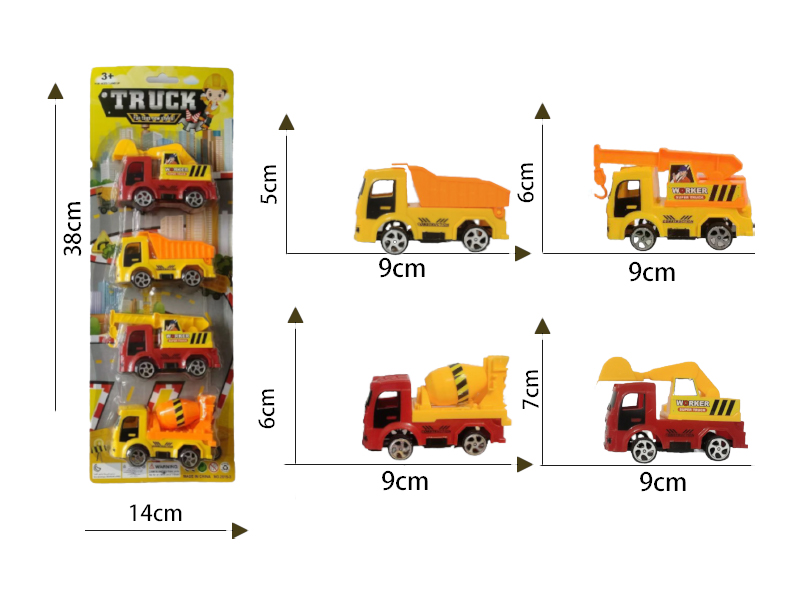 Slide Engineering Vehicle