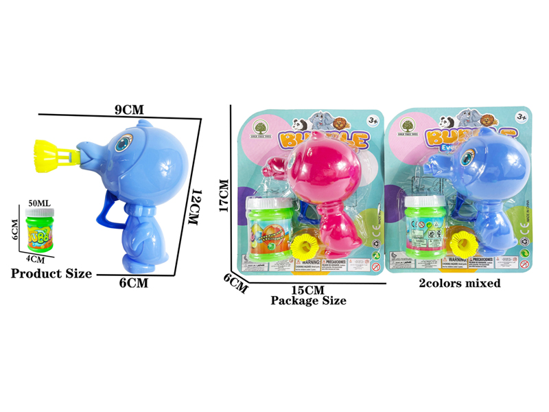 Friction Cartoon Penguin Bubble Gun