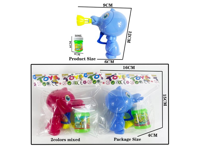 Friction Cartoon Penguin Bubble Gun