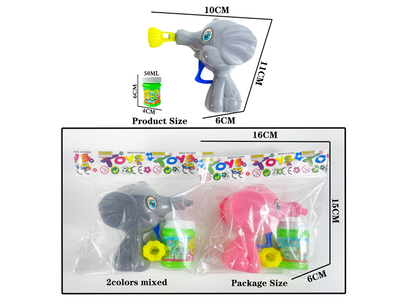 Friction Cartoon Elephant Bubble Gun