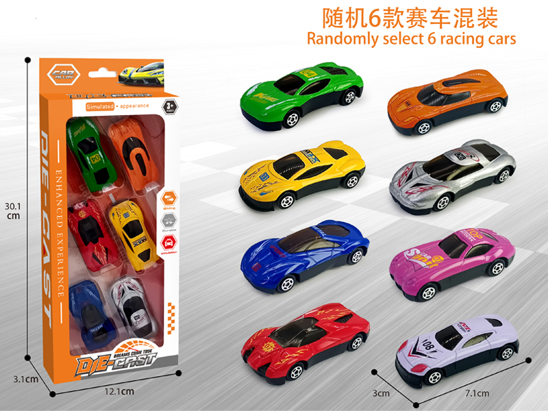 6PCS Alloy Car