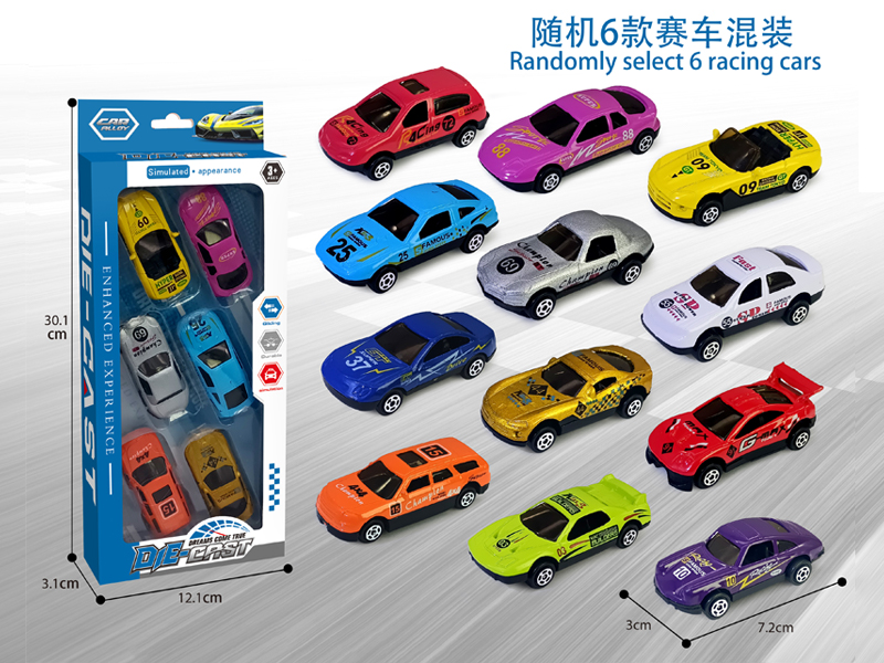 6PCS Alloy Car