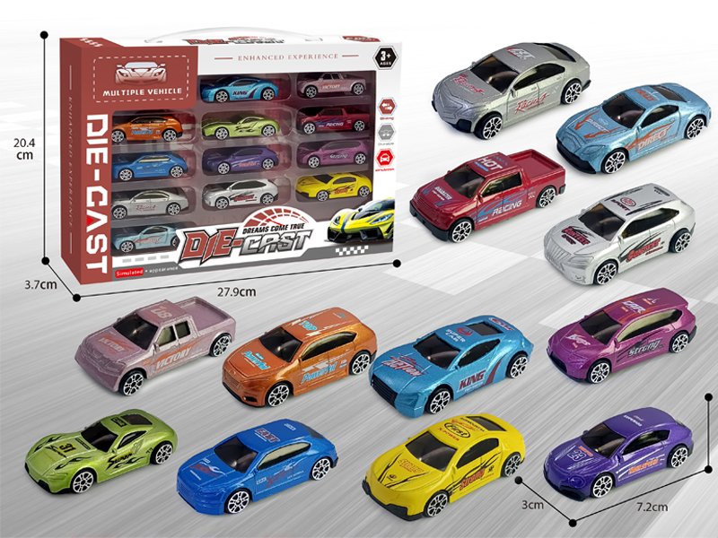 12PCS Alloy Car