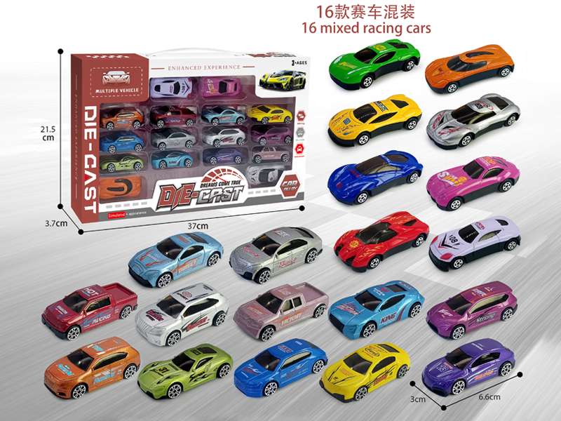 16PCS Alloy Car