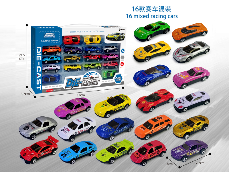 16PCS Alloy Car