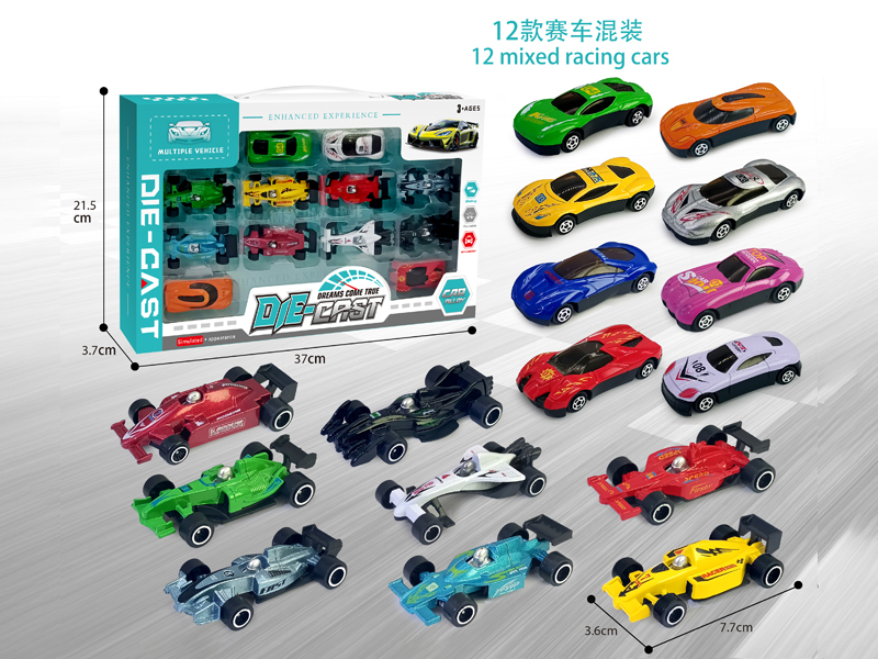 12PCS Alloy Equation Car