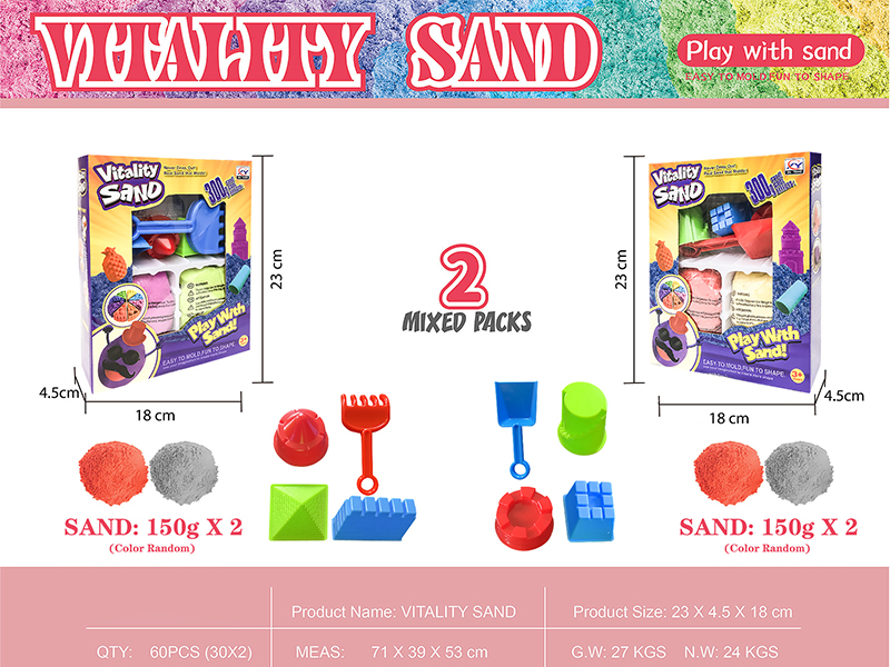 300G Space Soil(2 Color) + Castle Sand Molds 3pcs + Beach Tools 1pcs