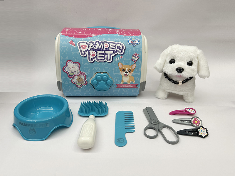 B/O Pet Dog With Cage, Pet Grooming Set