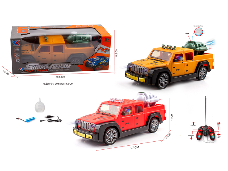 1:16 6CH R/C Wrangler Pickup Racing Car With Light Spray