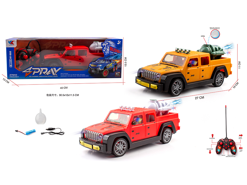1:16 6CH R/C Wrangler Pickup Racing With Light Spray