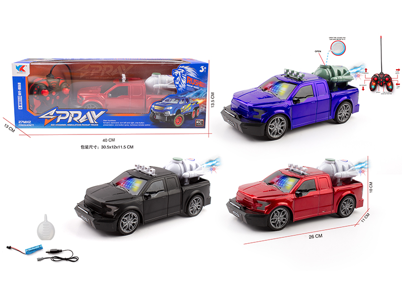 1:16 6CH R/C F150 Simulation Ford Pickup Truck With Light Spray