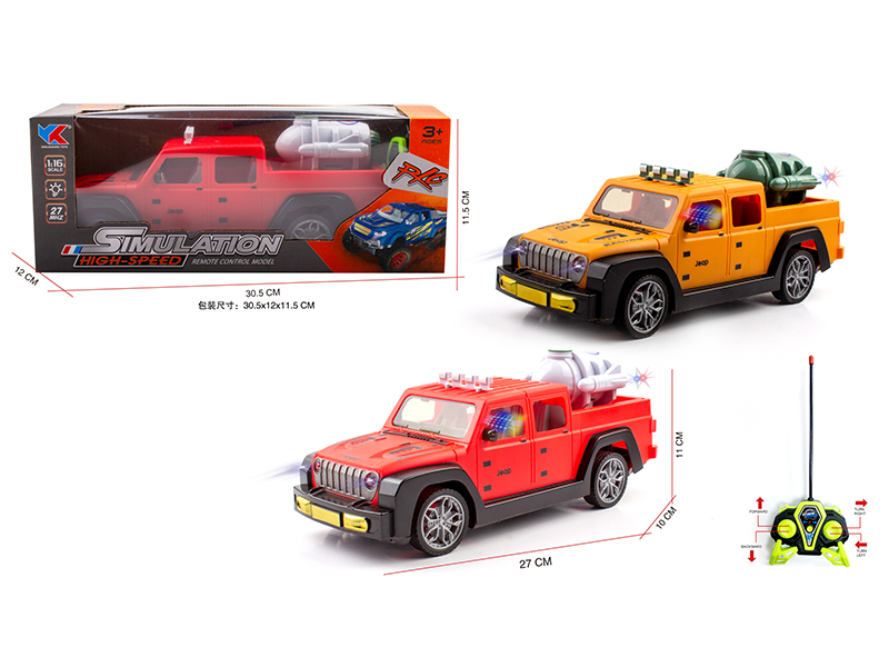 1:16 4CH R/C Wrangler Pickup Racing Car With Light