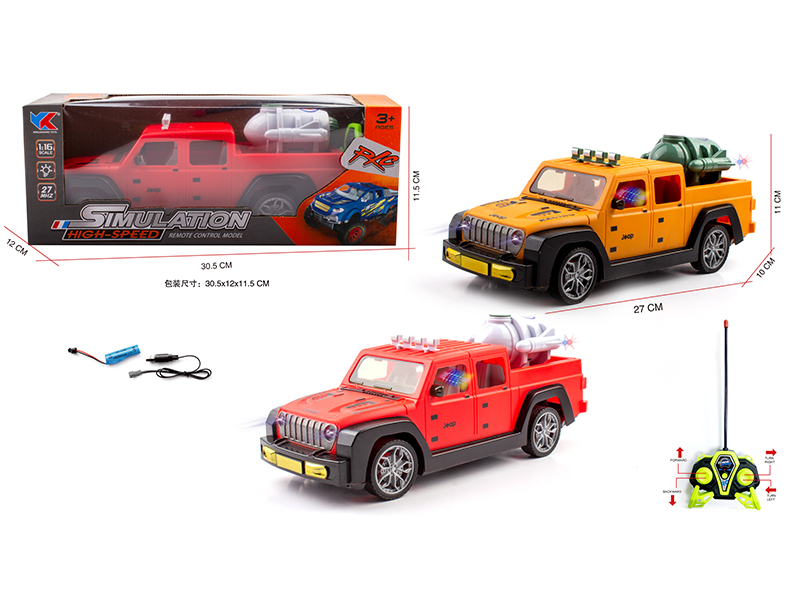 1:16 4CH R/C Wrangler Pickup Racing Car With Light