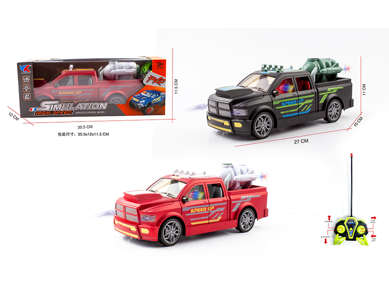 1:16 4CH R/C Dodge Ram Pickup Car With Light