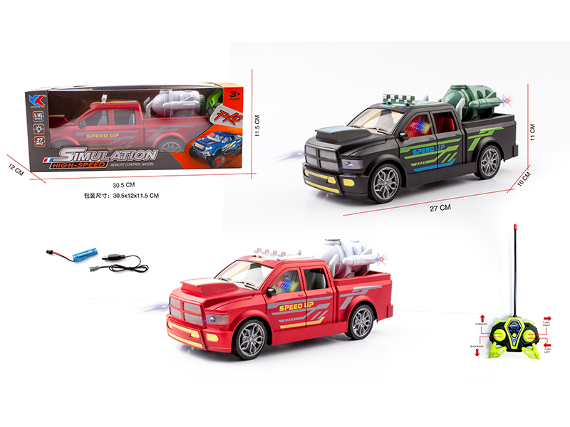1:16 4CH R/C Dodge Ram Pickup Car With Light