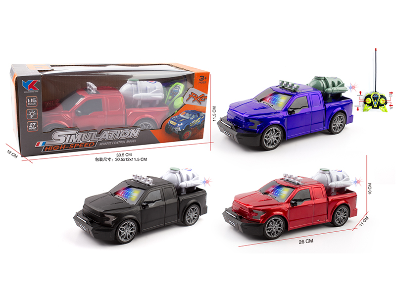 1:16 4CH R/C F150 Ford Simulation Pickup Truck With Light